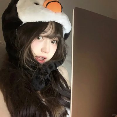 爱玛